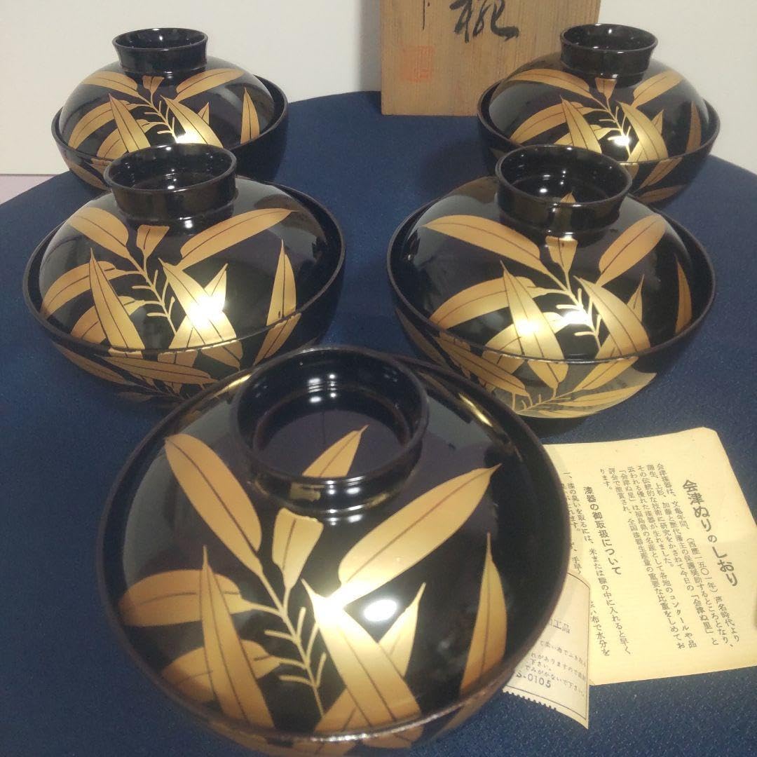 会津塗 天然木 蓋付 椀 お椀 5客 箱付 金彩 高級漆器 雀山 会津塗 天然木 蓋付 椀 お椀 5客 箱付 金彩 高級漆器 雀